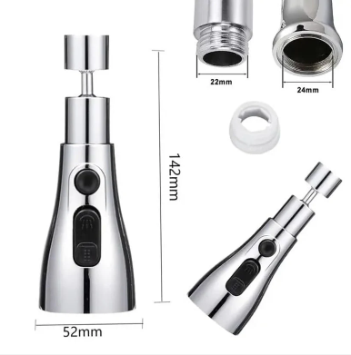 AquaFlex 3 - Mode Tap Extender