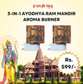 3-IN-1 AYODHYA RAM MANDIR AROMA BURNER