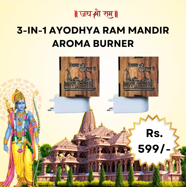 3-IN-1 AYODHYA RAM MANDIR AROMA BURNER