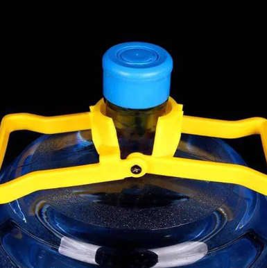 AquaGrip 20L Bottle Lifter (Buy 1 Get 1 FREE)